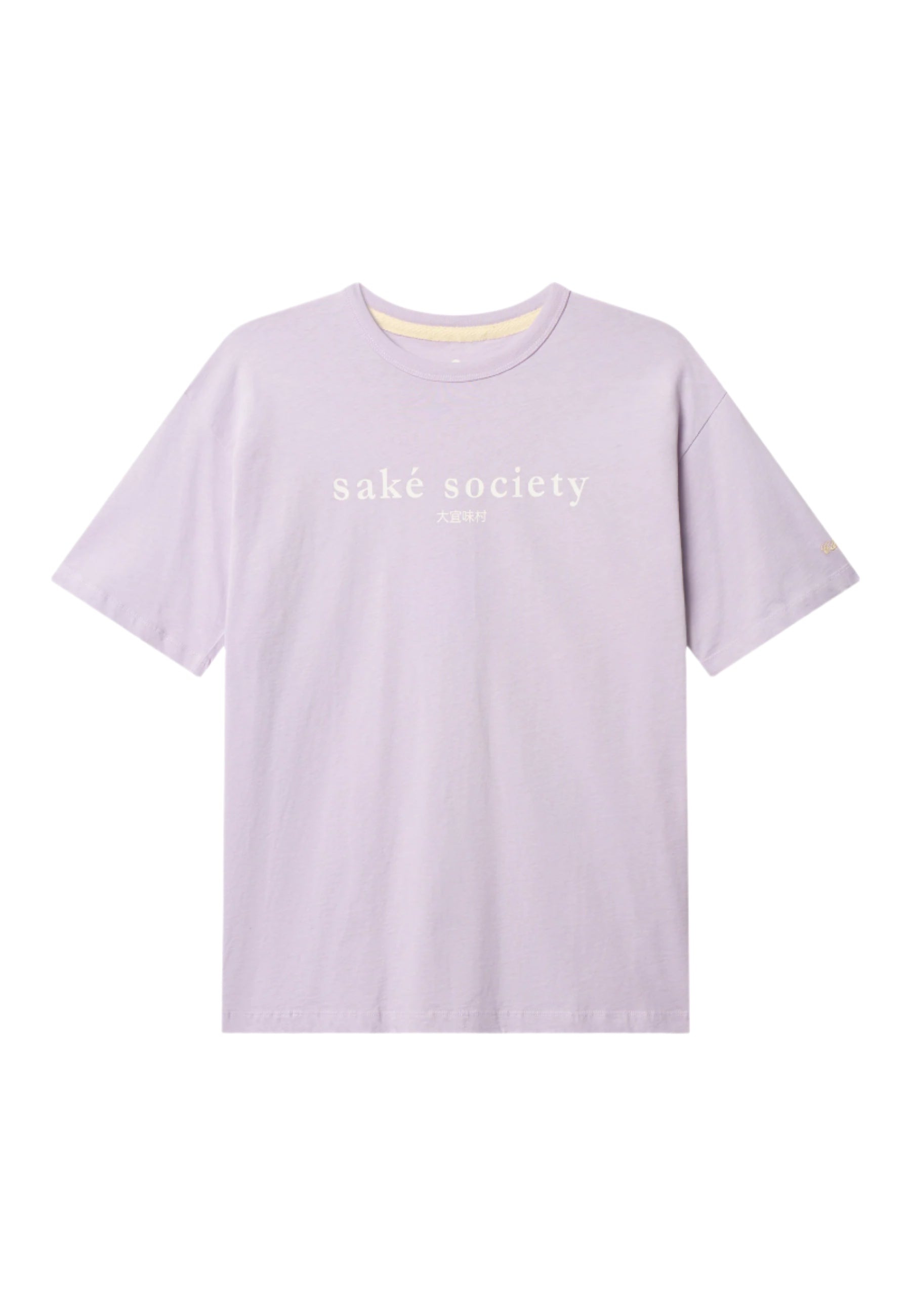 Stampa della maglietta in Thistle T-shirts Colours and Sons