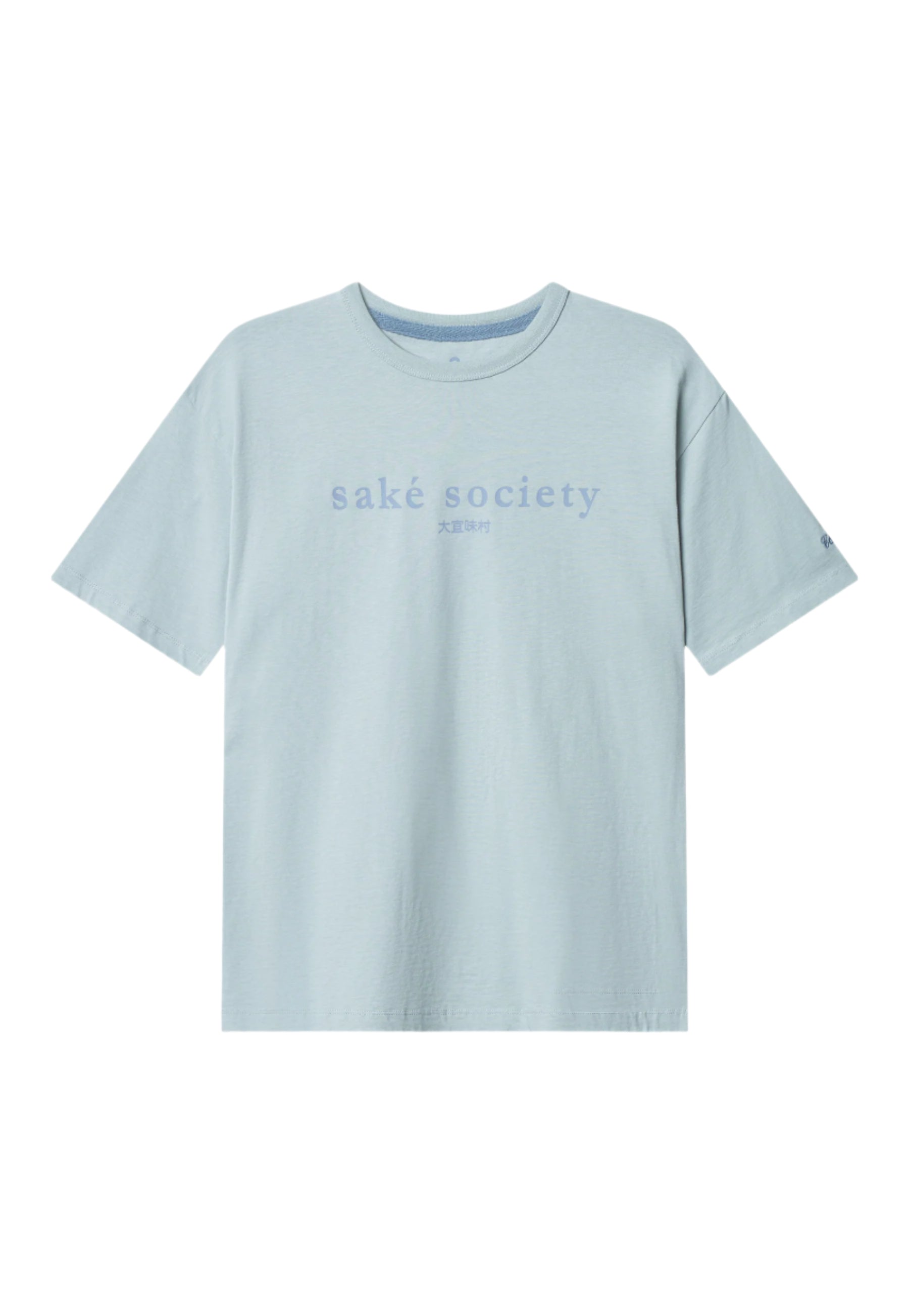 Stampa di magliette in porcellana T-shirts Colours and Sons